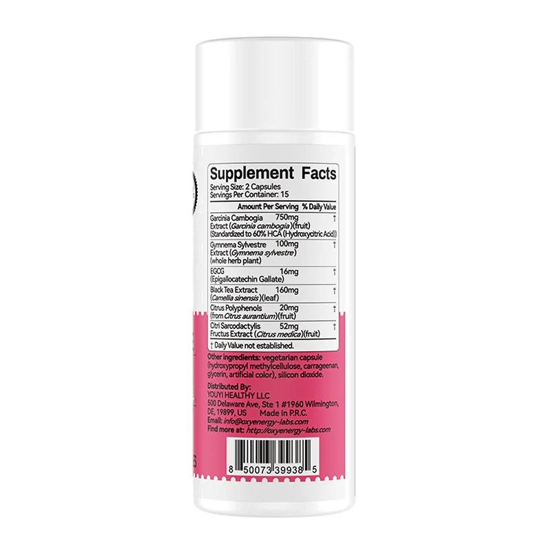 All-in-One Weight Management Bundle - Image 13